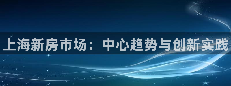 新宝5彩票娱乐平台