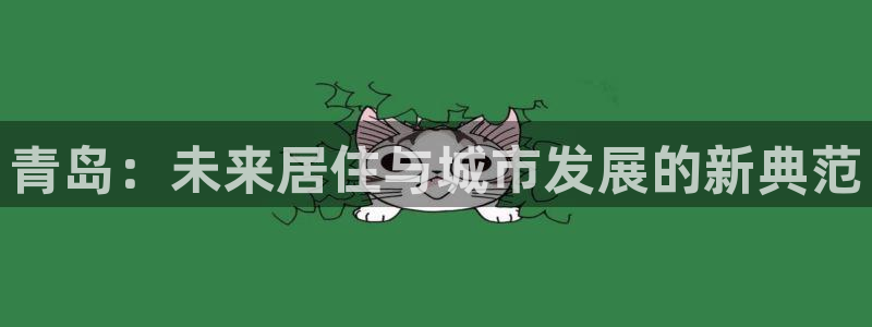 新宝5 - 测速登陆